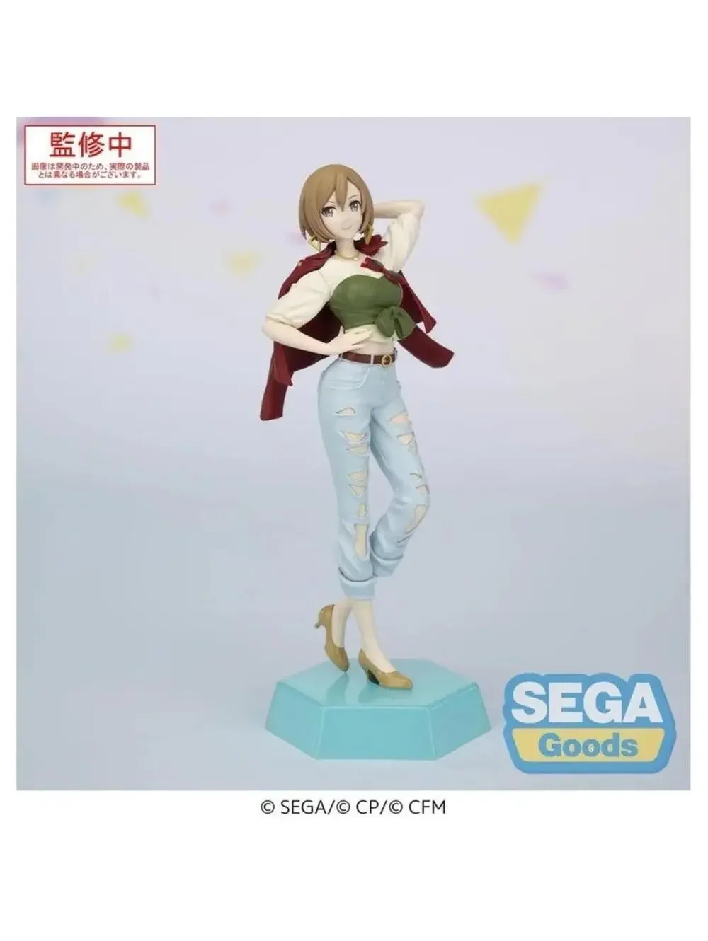 SEGA MEIKO Project Sekai SPM Figure Street Style Vocaloid US Seller